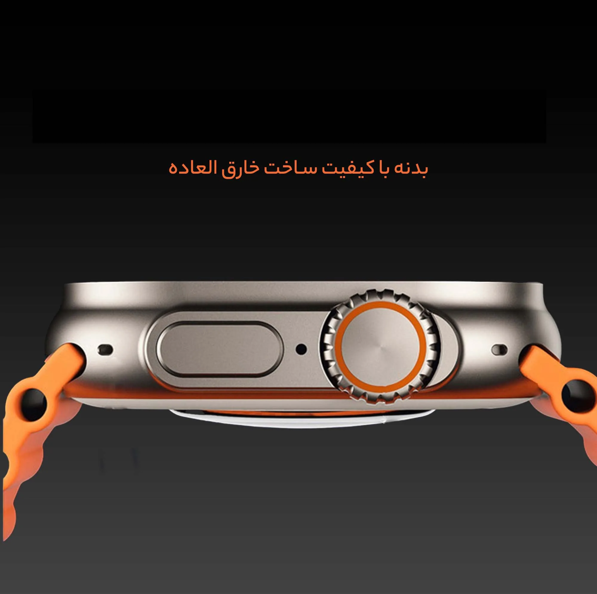 ساعت هوشمند 49 میلی متر آسترو مدل X با بند سیلیکونی