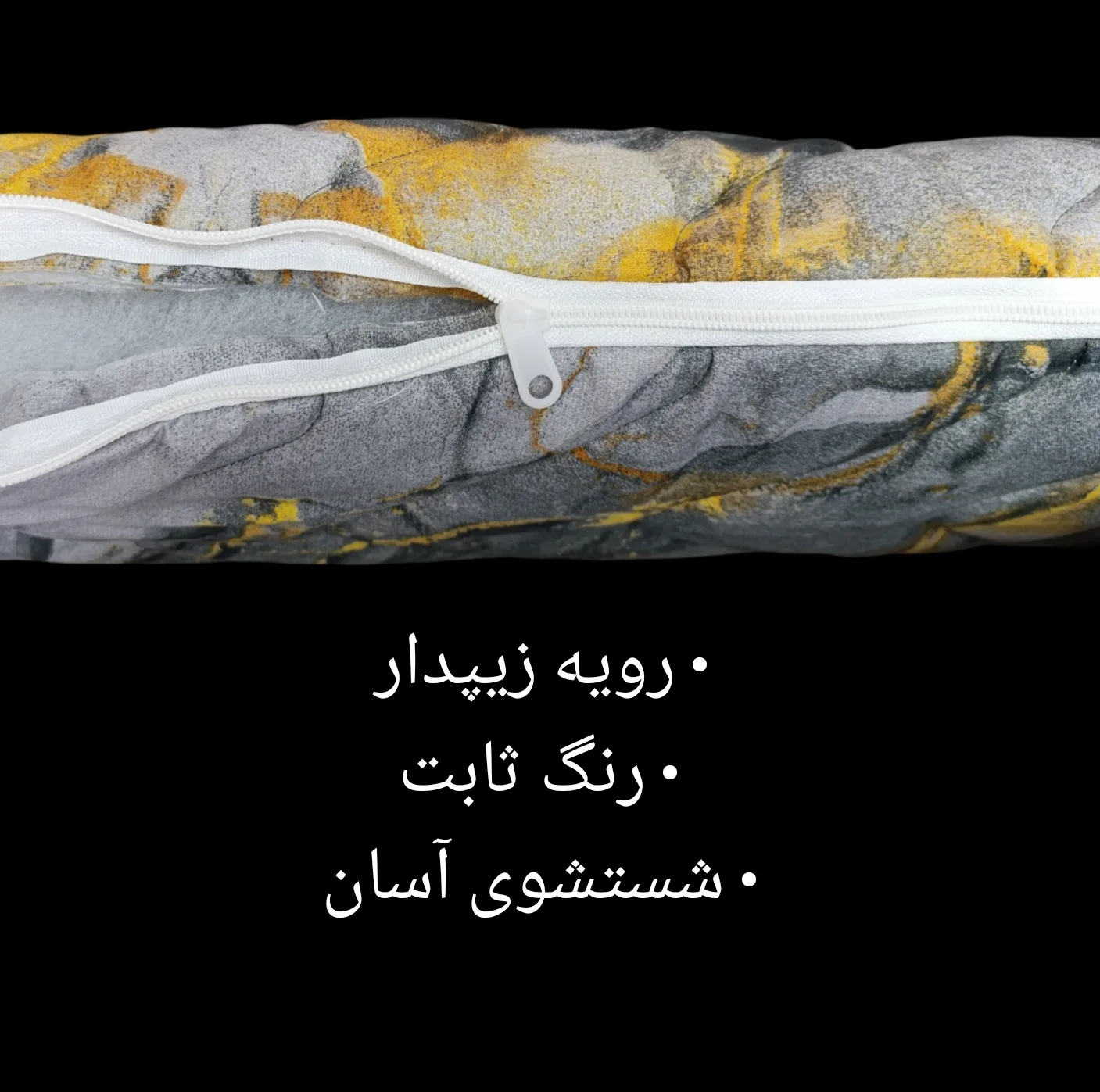 ست تشک مهمان اسلیپی مدل hurricane یکنفره سایز 185×85 سانتی متر به همراه بالش