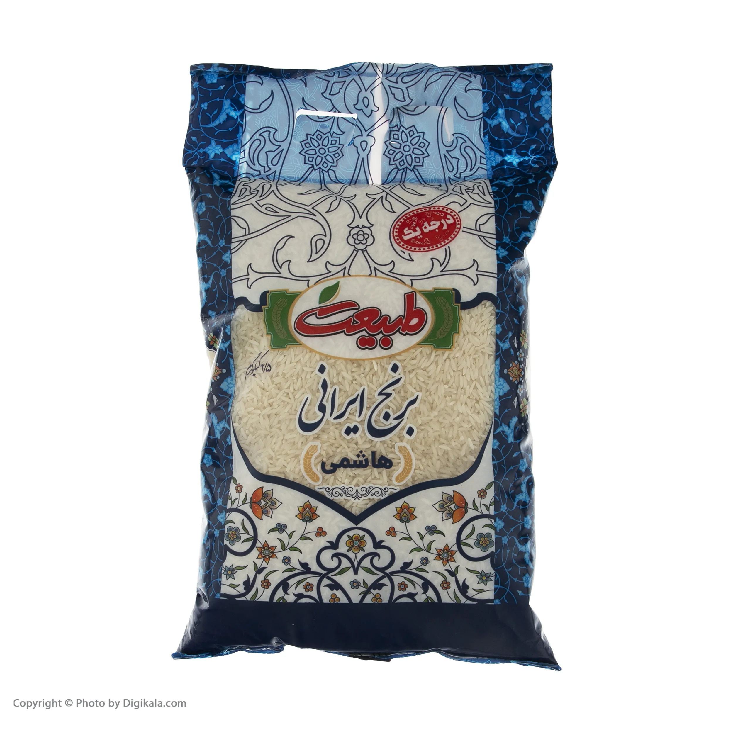 برنج هاشمی طبیعت - 2.5 کیلوگرم