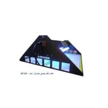 دستگاه حشره کش سیمرغ مدل چسبی SP220B