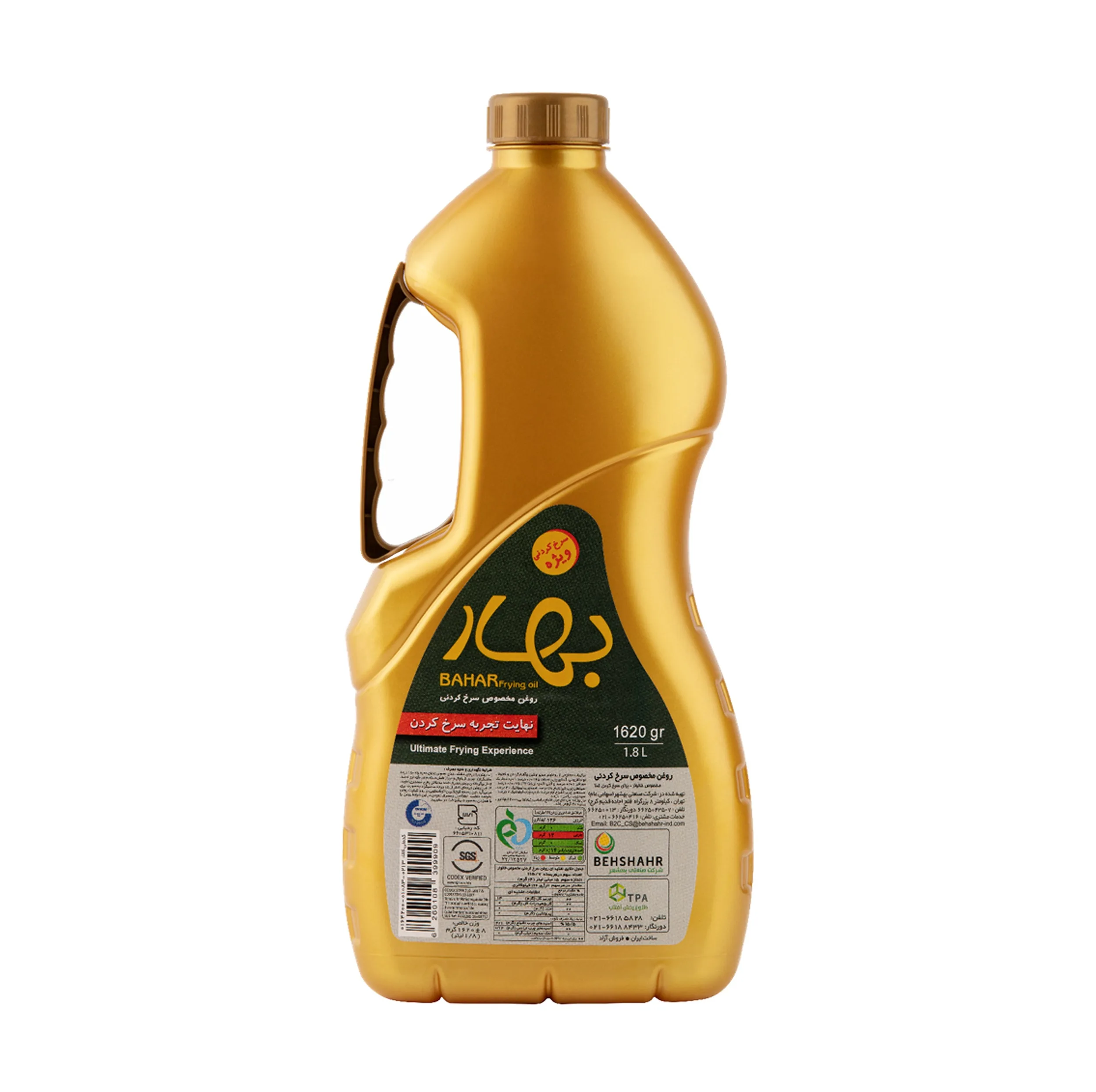 روغن سرخ کردنی بهار - 1.8 لیتر