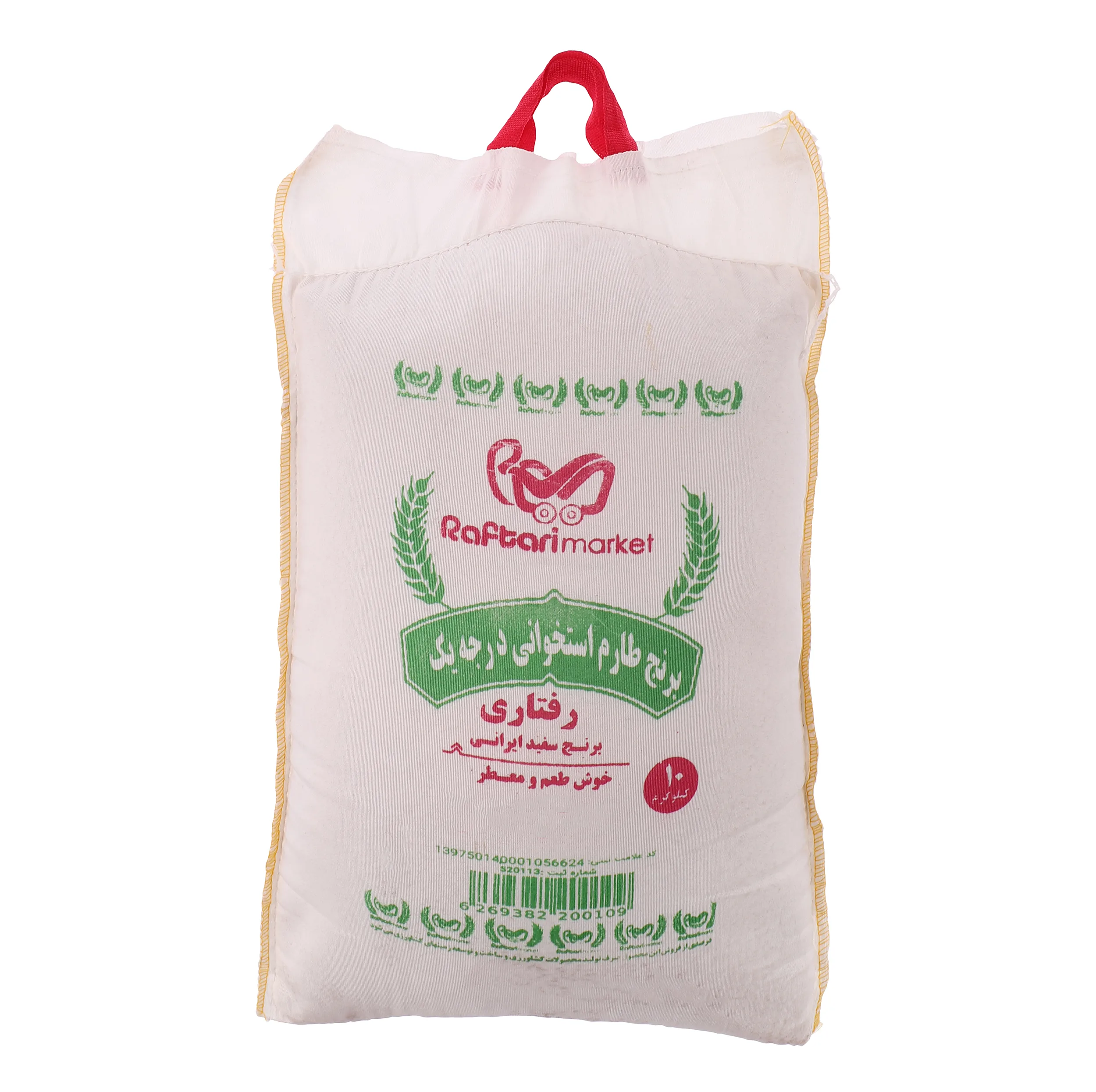 برنج طارم استخوانی رفتاری - 10 کیلوگرم