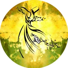 دف مدل Glx کد 008