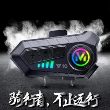 بلوتوث کلاه کاسکت مدل V10