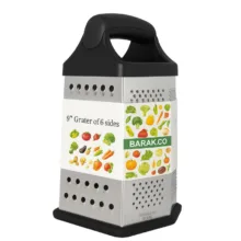 رنده بارک مدل 5291