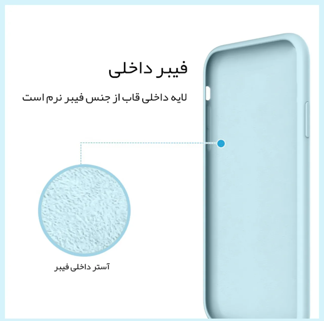 کاور مدل سیلیکونی  مناسب برای گوشی موبایل اپل iPhone 7 Plus/8 Plus