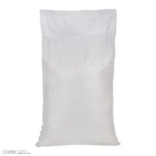 برنج پاکستانی جواهر - 10 کیلوگرم