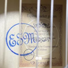 گیتار اسپیروس مارکت مدل C.71