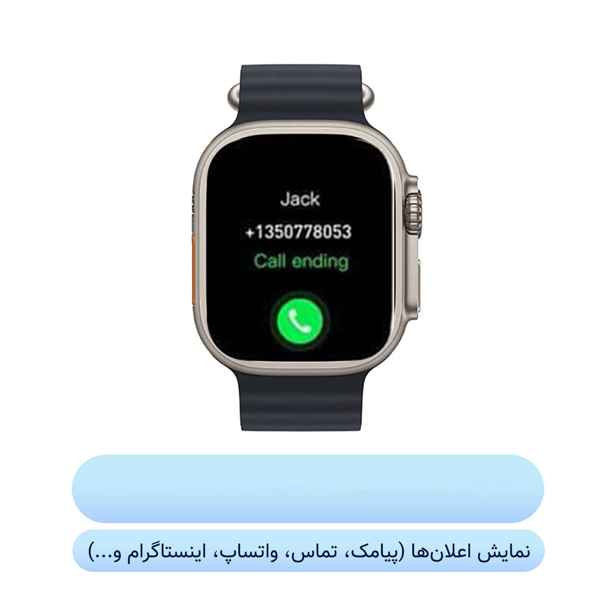 ساعت هوشمند 49 میلی متر آسترو مدل X با بند سیلیکونی