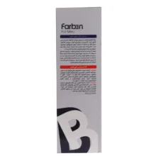 شامپو رنگ مو فاربن شماره 2.0 حجم 150 میلی لیتر رنگ قهوه ای خیلی تیره مجموعه 2 عددی