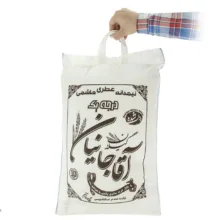 برنج نیم دانه هاشمی آقاجانیان - 10 کیلوگرم