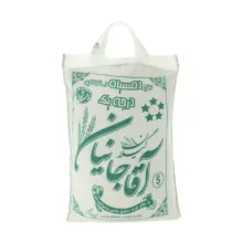 برنج دم سیاه درجه یک آقاجانیان – 5 کیلوگرم