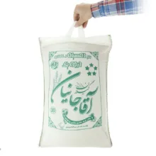 برنج دم سیاه درجه یک آقاجانیان - 10 کیلوگرم