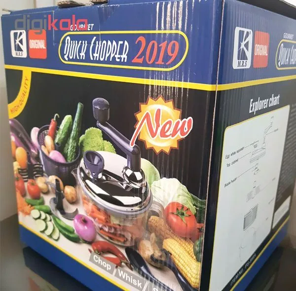 خردکن دستی کوییک چاپر کد 100000196