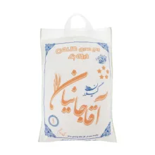 برنج صدری هاشمی آقاجانیان – 5 کیلوگرم