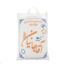 برنج صدری هاشمی آقاجانیان - 5 کیلوگرم