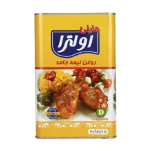 روغن نیمه جامد اولترا هایلی – 5 کیلوگرم