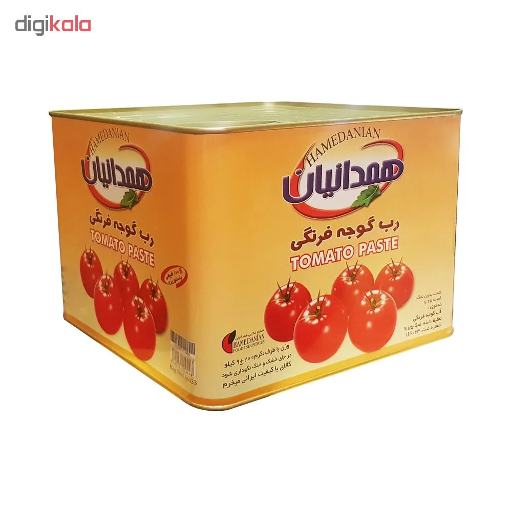کنسرو رب گوجه فرنگی همدانیان - 9000 گرم