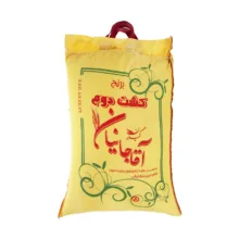 برنج کشت دوم آقاجانیان – 5 کیلو گرم