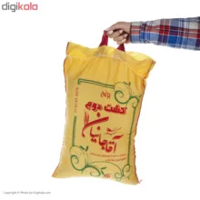 برنج کشت دوم آقاجانیان - 10 کیلو گرم