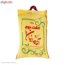 برنج کشت دوم آقاجانیان - 5 کیلو گرم