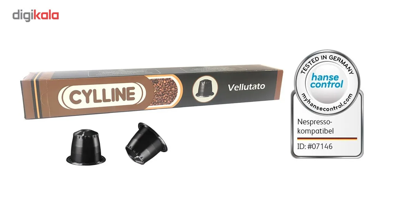 کپسول قهوه نسپرسو CYLLINE مدل Vellutato