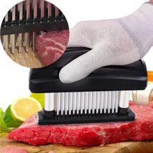 دستگاه ترد کننده گوشت مدل H109