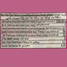 پاستیل بستنی قیفی ببتو - 1000 گرم