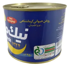 روغن حیوانی کرمانشاهی نیک منش - 450 گرم