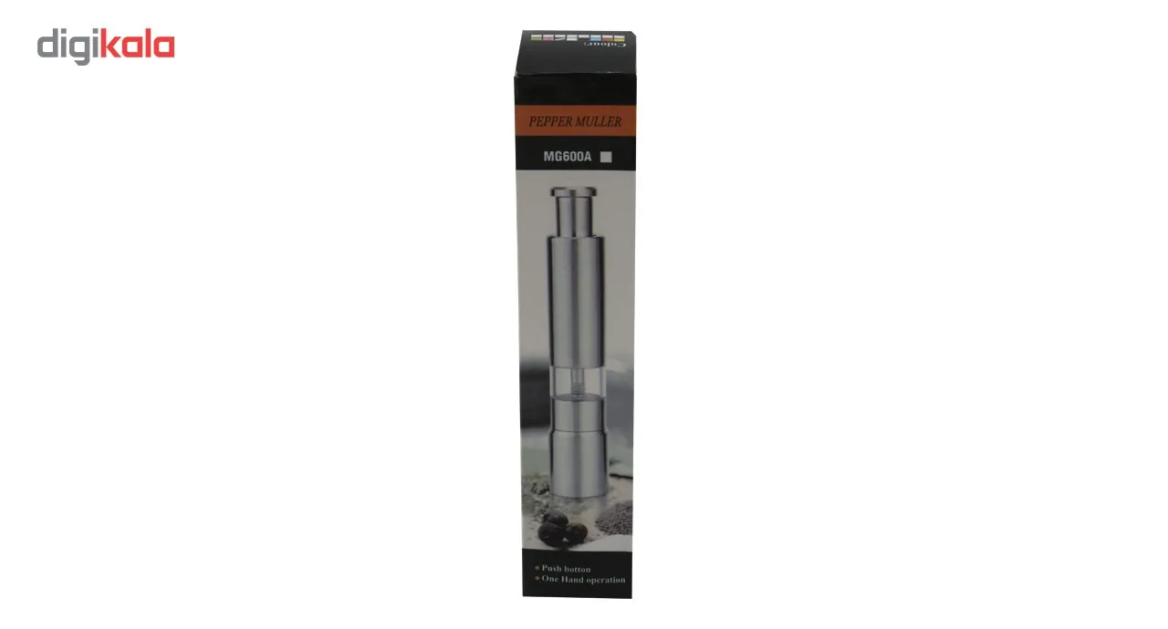 فلفل ساب مدل MG600A