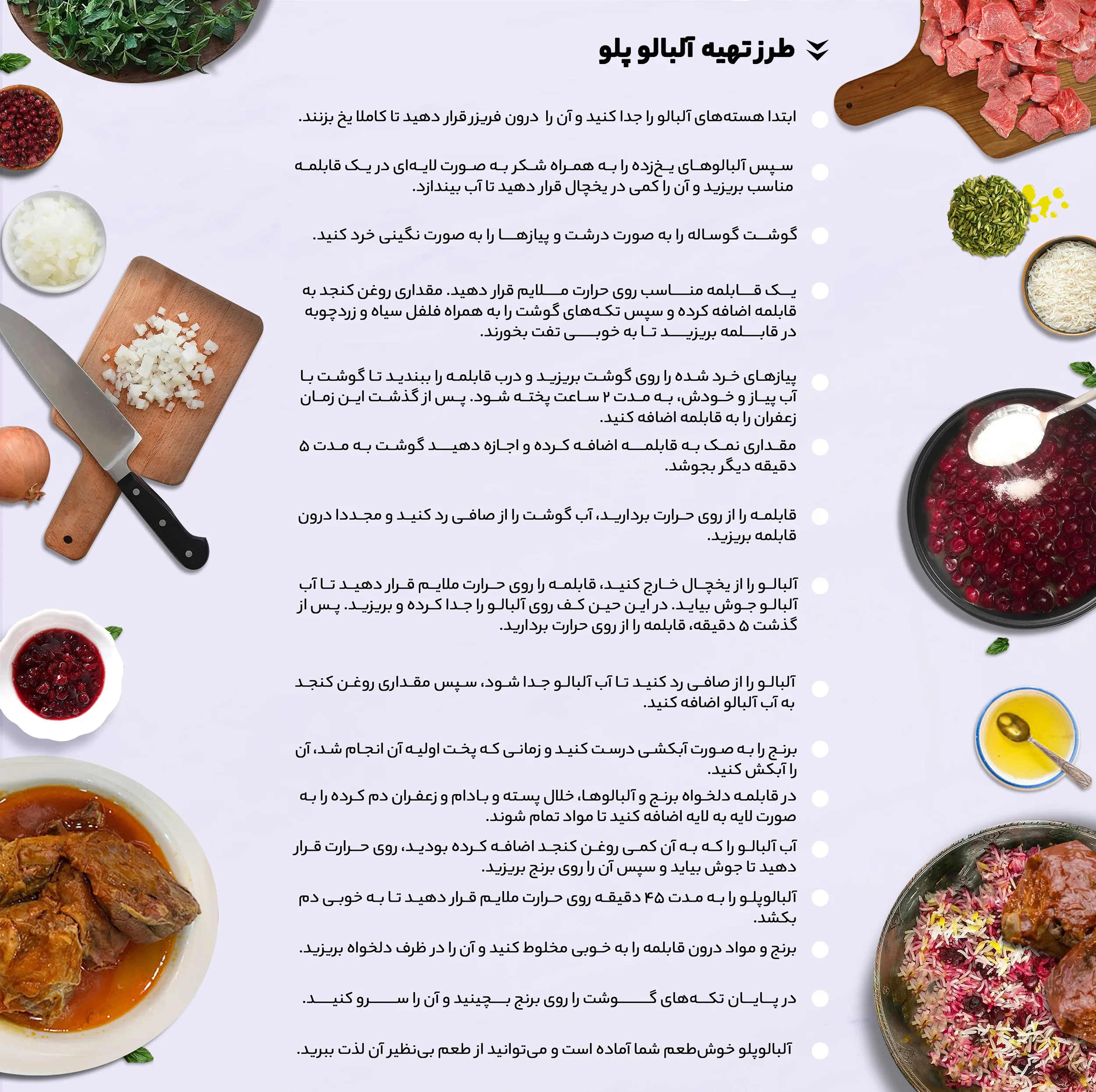 روغن کنجد بکر شیررضا - 1.8 لیتر