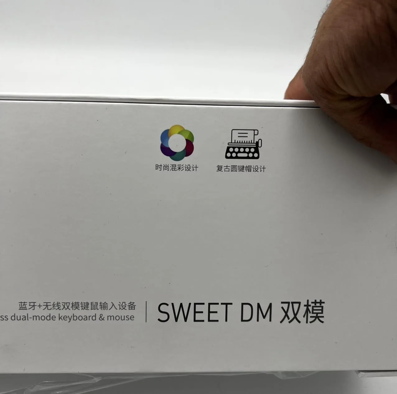 کیبورد و ماوس مافی مدل Sweet DM
