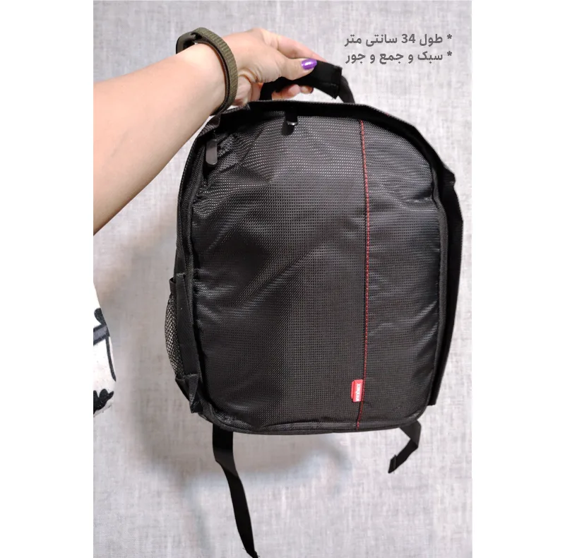 کوله پشتی دوربین مدل Mini 34CM