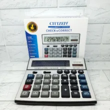 ماشین حساب سیتیزیو مدل CT-2214C