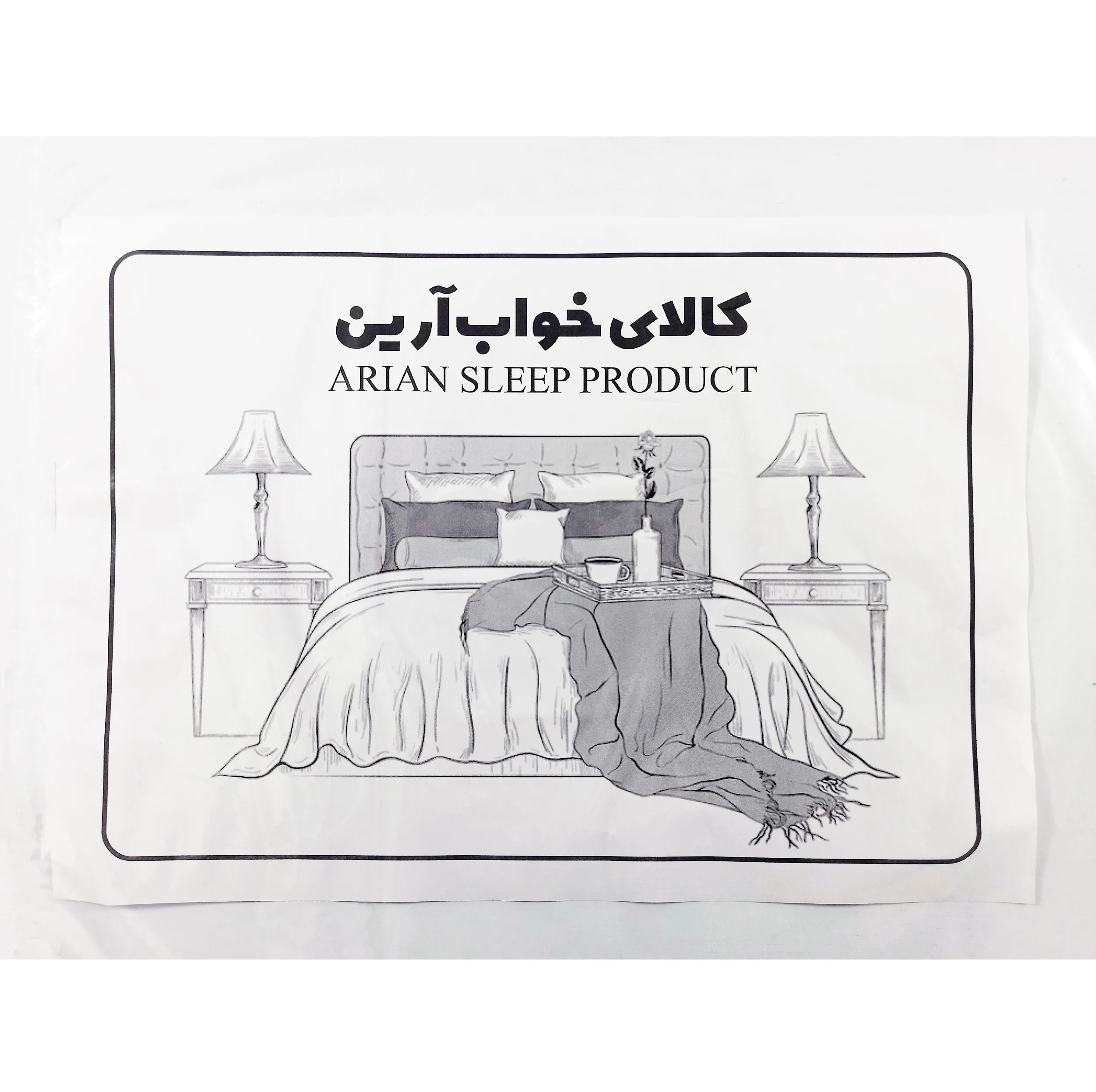 ملحفه آرین مدل کشدار کد Mar یک نفره سایز 90x200 سانتی متر