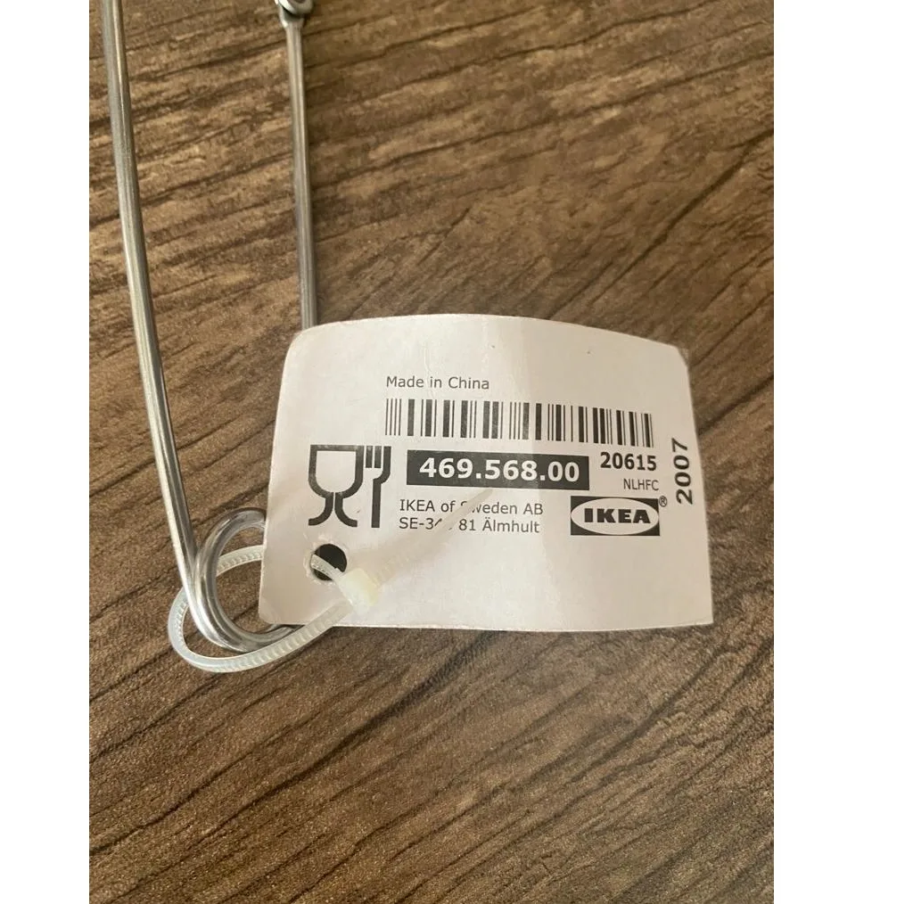 صافی چای ایکیا کد 4695