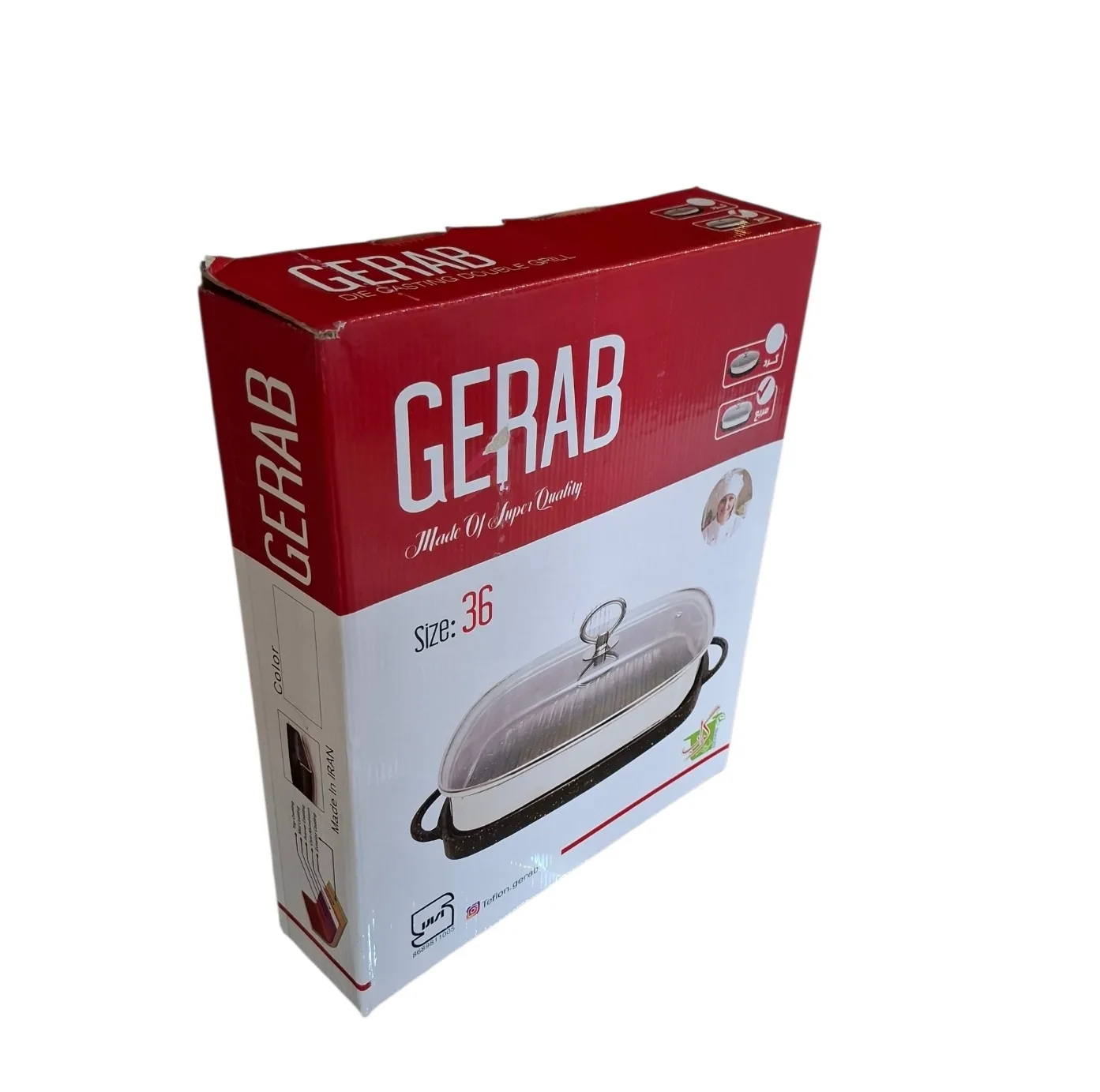 تابه گریل گرانیت گراب مدل آوینا سایز 36