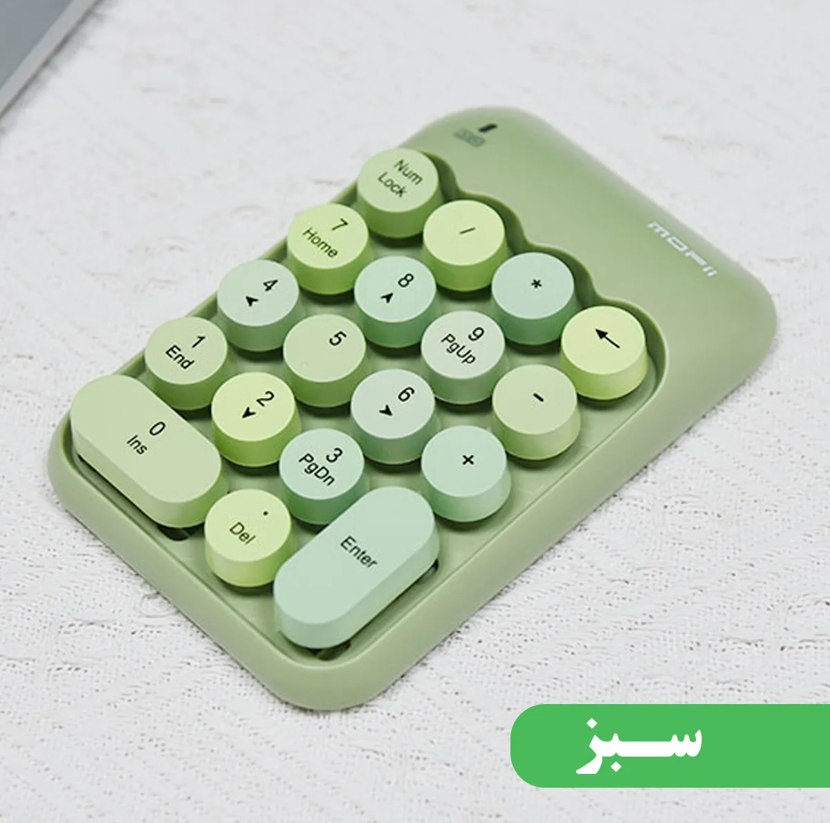 صفحه کلید عددی بی سیم مافی مدل NumPad X910