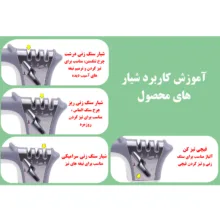 چاقو تیزکن مدل دلفین