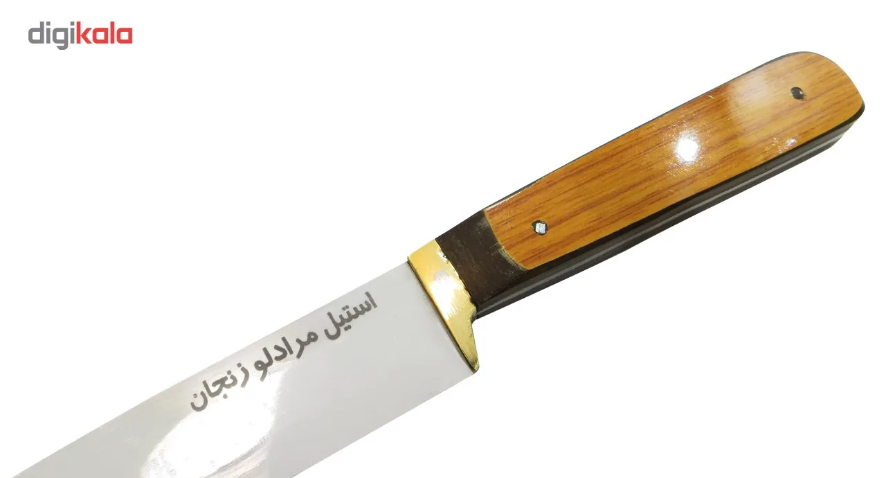 ست چاقو آشپزخانه 2 پارچه زنجان مدل مرادلو