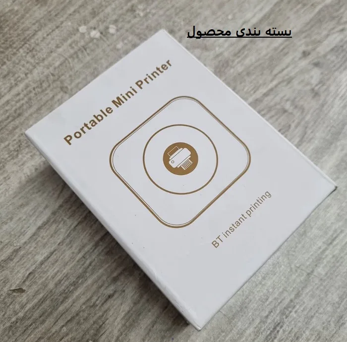 پرینتر حرارتی مدل 23