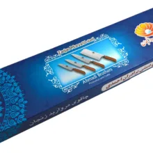 چاقو آشپزخانه زنجان مدل مروارید سایز 4