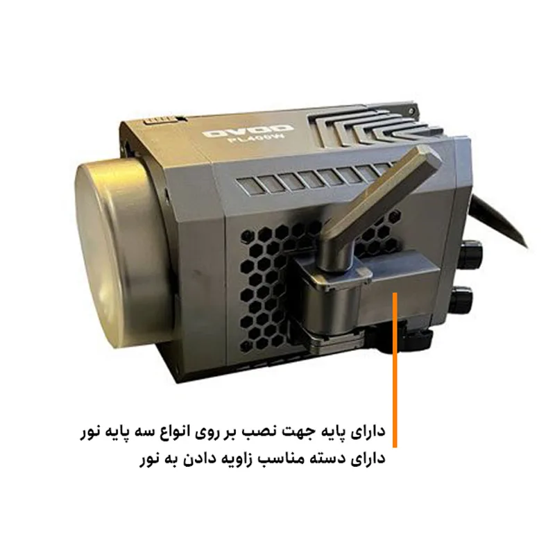 نور ثابت ال ای دی اوو مدل COB Fill light 400W