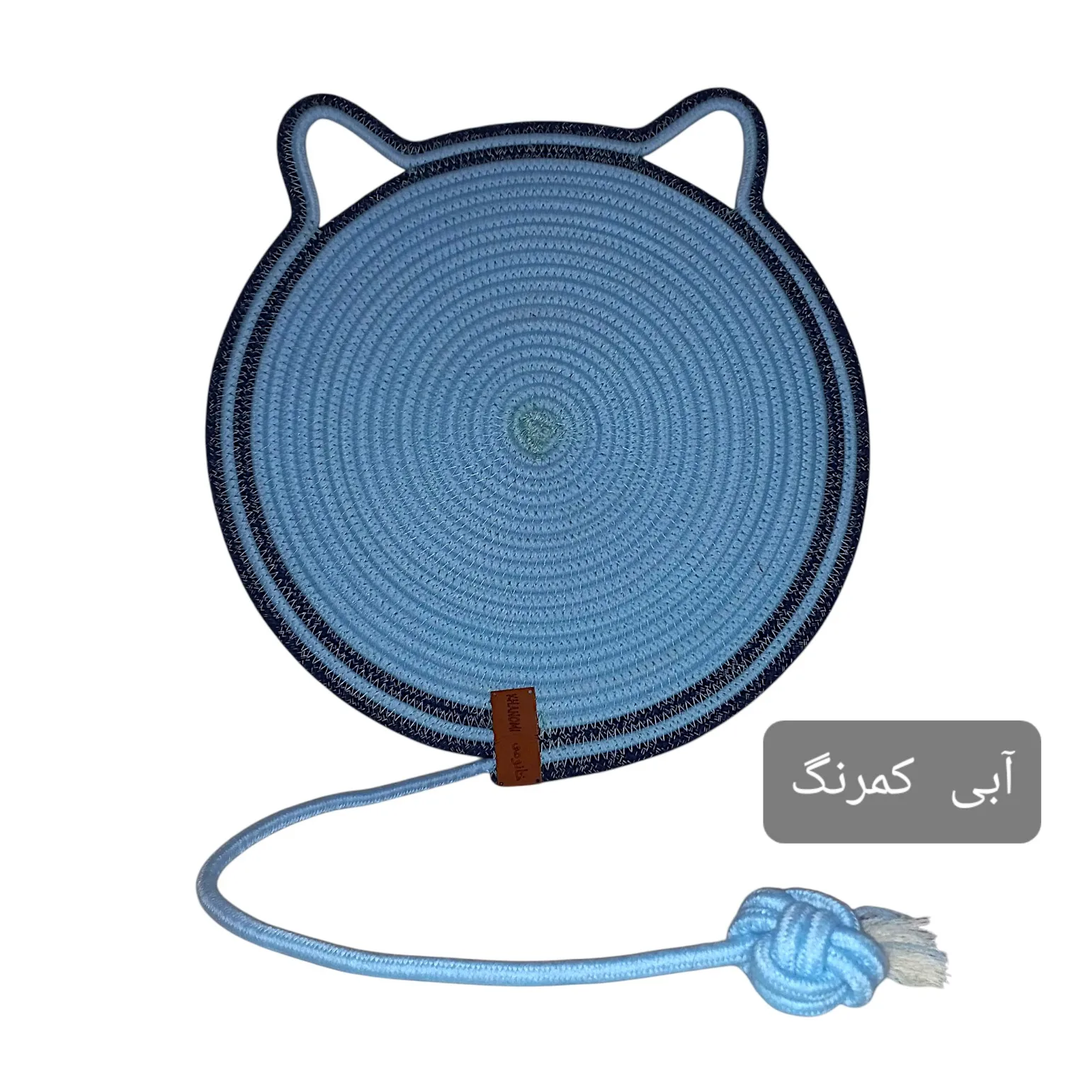 اسکرچر گربه و سگ مدل گربهای از ریسمان قیطان مقاوم در برابر آب، آویزی و قابل شستشو با دست، با ابعاد 34x34x1 سانتیمتر، مناسب توله، بالغ و سالمند