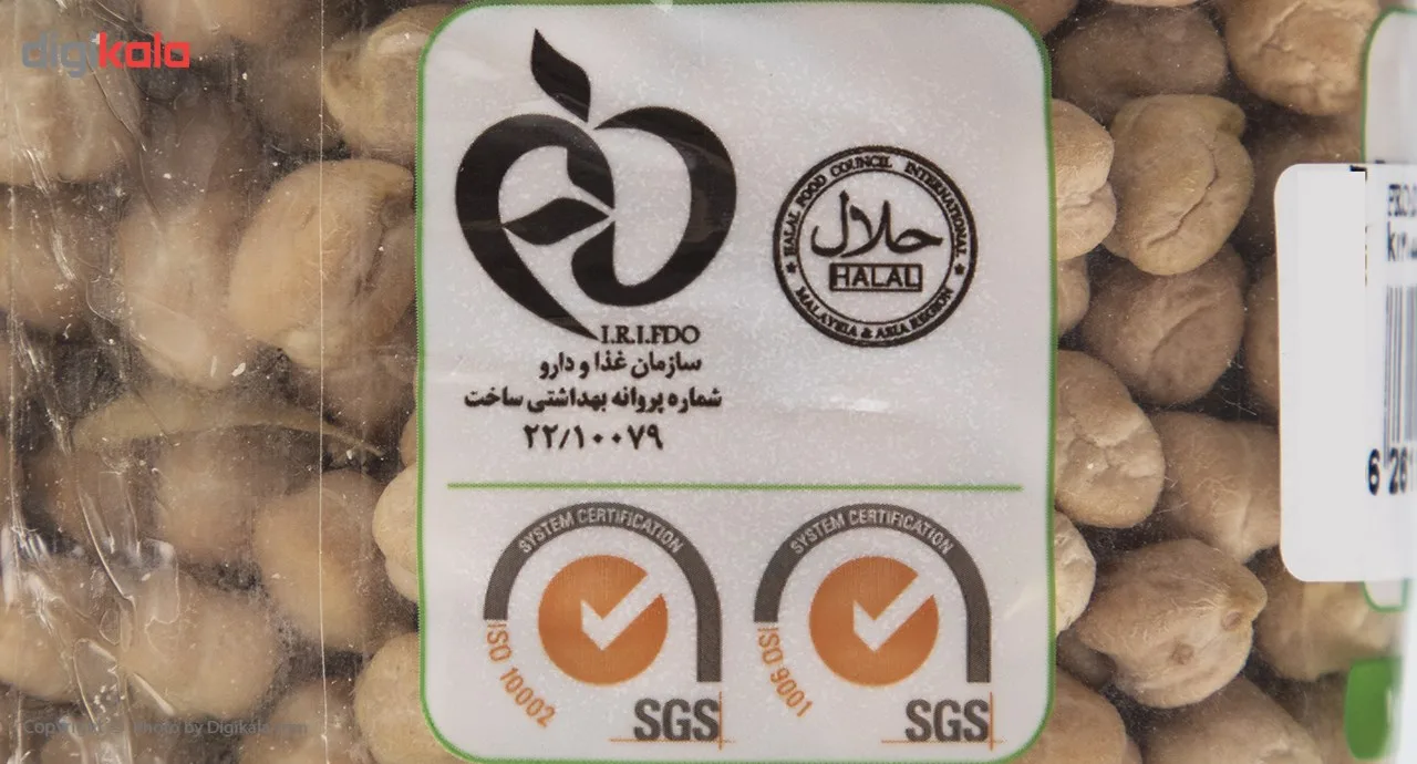 نخود گلستان مقدار 900 گرم