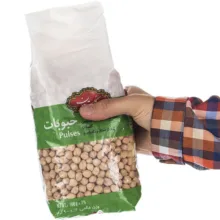 نخود گلستان مقدار 900 گرم