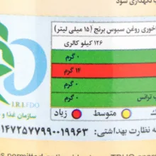 روغن سبوس برنج داکترز چویس - 1 لیتر