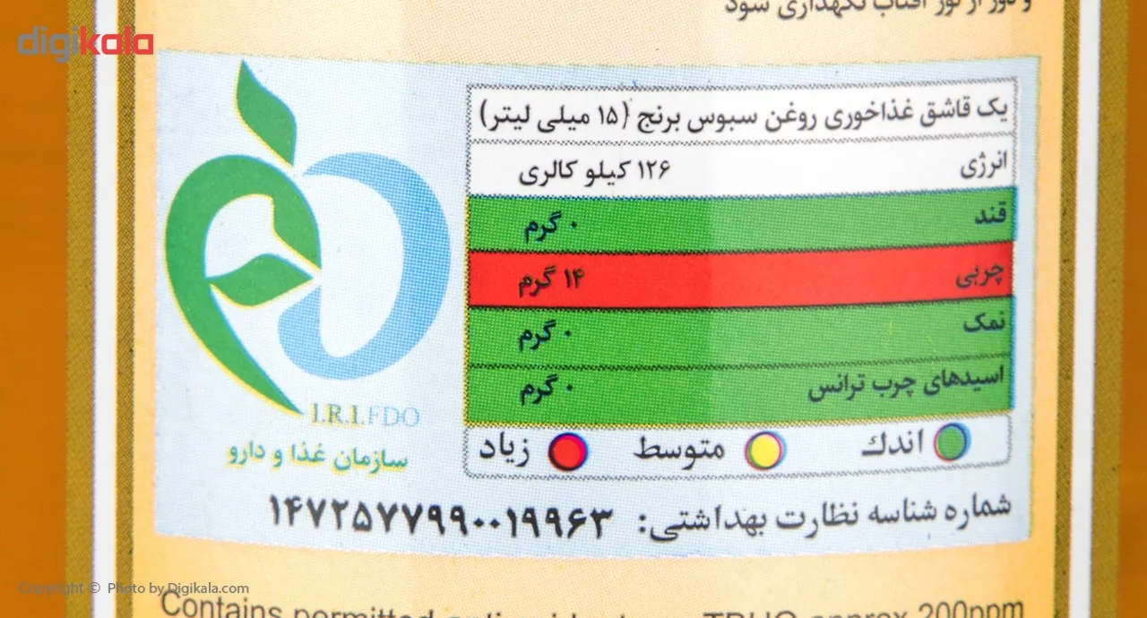 روغن سبوس برنج داکترز چویس - 1 لیتر