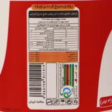 روغن سرخ کردنی ویژه اولترا هایلی - 3000 میلی لیتر