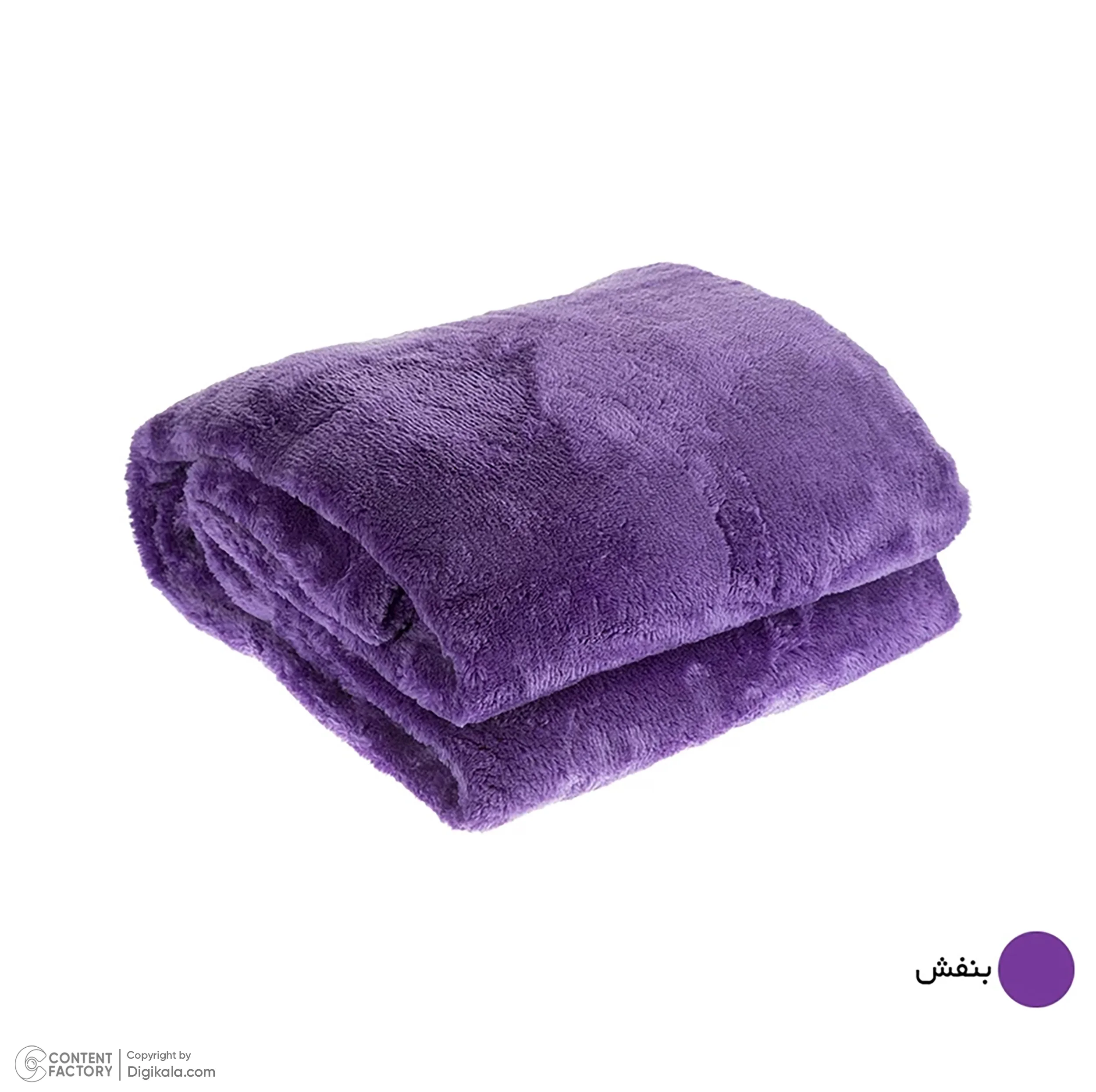 پتو افرا مدل Four Season سایز 220 × 160 سانتی متر